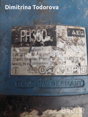 перфоратор AEG, снимка 3 - Бормашини - 53721396