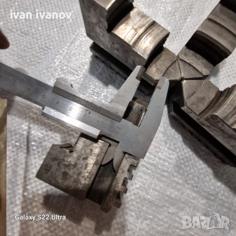 Челюсти Струг 4 челюсти , снимка 6 - Стругове - 51027406