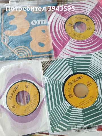 грамофонни плочи, снимка 2 - Грамофонни плочи - 49493554