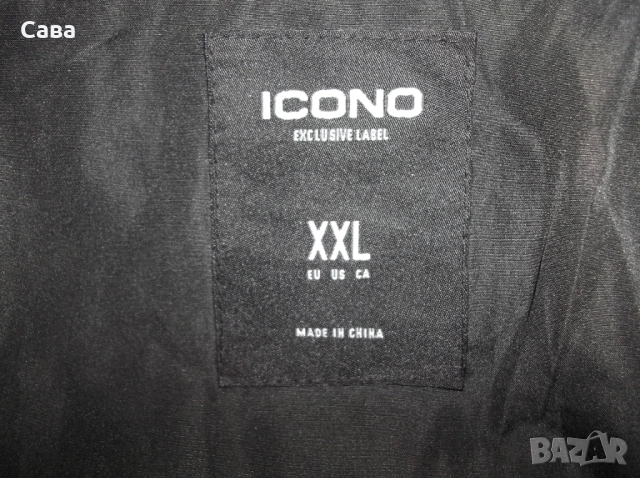 Зимно яке ICONO  мъжко,2ХЛ, снимка 6 - Якета - 52567130