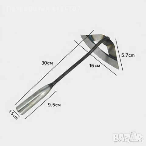Мотика за плевели от закалена стомана, 30 см, куха дръжка, снимка 5 - Градински инструменти - 53523746
