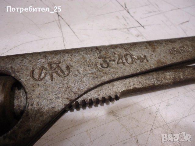 Раздвижни ключове - руски, снимка 2 - Ключове - 52384623