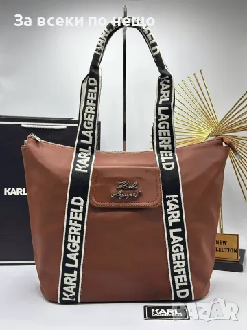 Karl Lagerfeld Луксозна Дамска Чанта Тип Шопър С Широки Дръжки И Външен Джоб Код SEM-774, снимка 9 - Чанти - 56116969