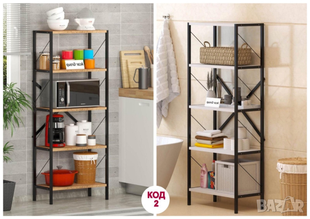 Етажерки, цветарници, рафтове, бюра от 70лв