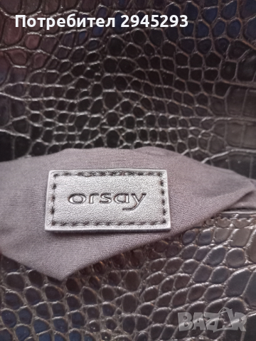 Дамска чанта Орсей / Orsay , снимка 6 - Чанти - 44733030