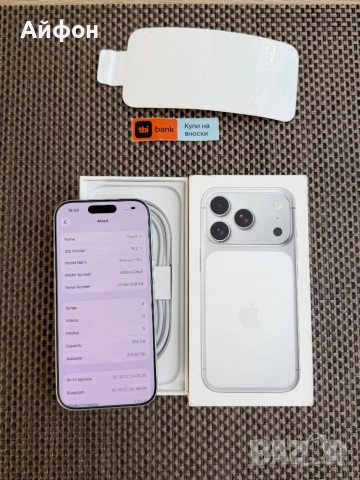 НОВ! *ЛИЗИНГ* iPhone 17 Pro 256Gb Silver / Гаранция, снимка 6 - Apple iPhone - 53165639