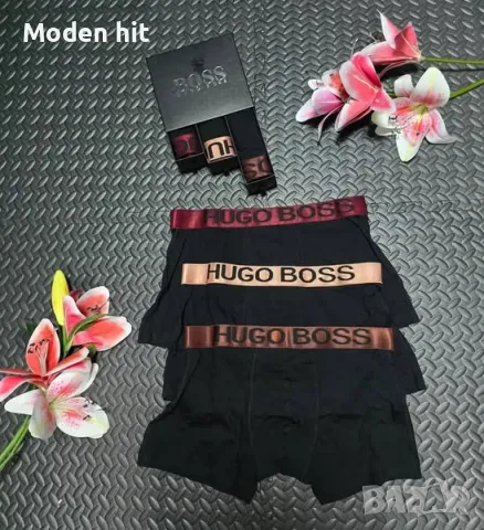 BOSS три чифта мъжки боксерки реплика високо качество, снимка 1