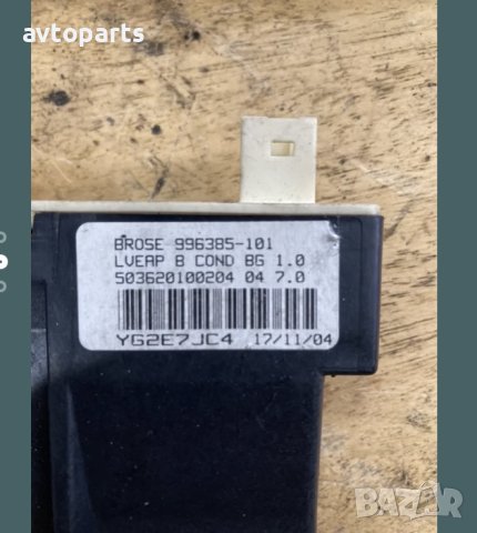 Citroen C4 2005година машинки ел стъкла предни врати и задна лява, снимка 2 - Части - 40481555