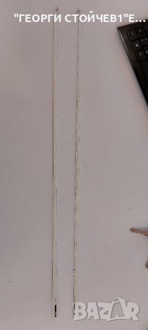 NLAC40225L   NLAC40225R, снимка 3 - Части и Платки - 44226759