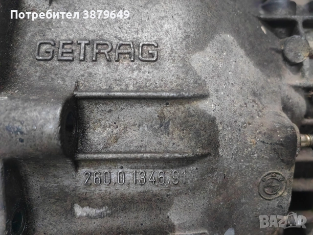скоростна кутия BMW e34 525I, снимка 5 - Части - 51865763
