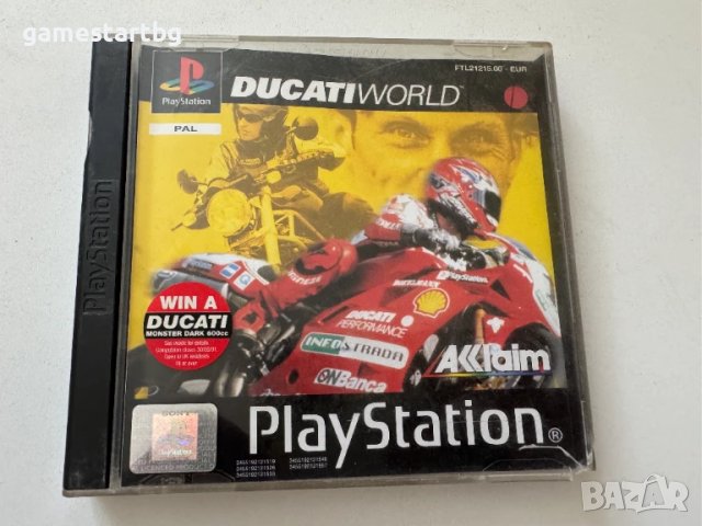 Ducati World за PS1