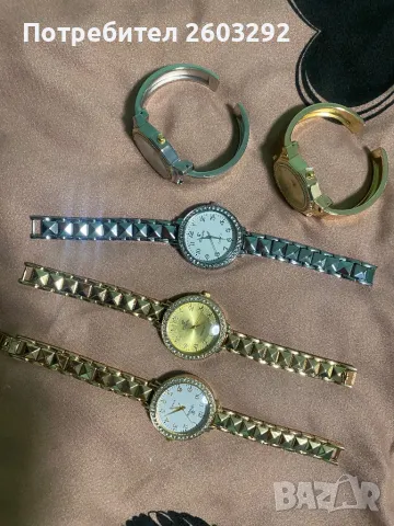 Дамски часовници