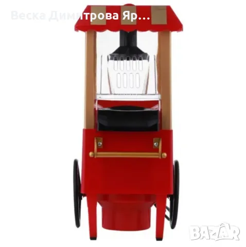 Ретро машина за пуканки – Вкусът на киното у дома, снимка 9 - Други инструменти - 47741547