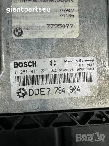 ECU Компютър Двигател за БМВ BMW E65 7794904, снимка 2 - Части - 49262301