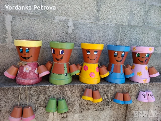 Саксиени човечета 