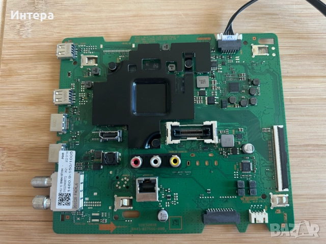 Main board BN41-02756 за SAMSUNG QE50Q60TAU