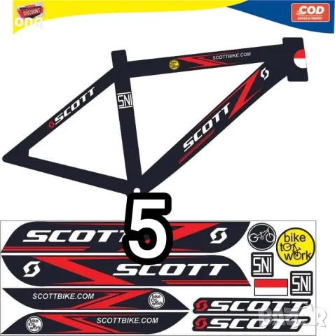 Немски Вело Стикери, снимка 10 - Колекции - 48033359