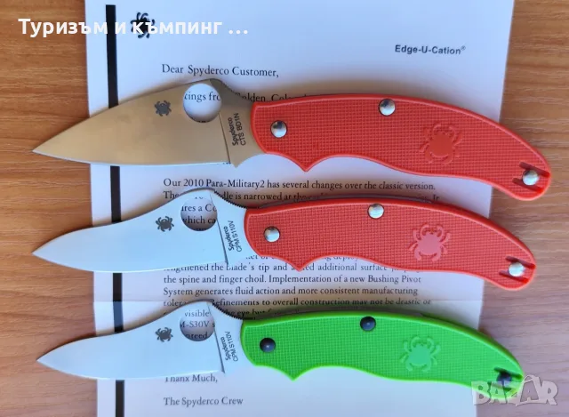  Spyderco UK Penklife C94/Spyderco Jot Singh Khalsa Spyderco C94, снимка 13 - Ножове - 22641154