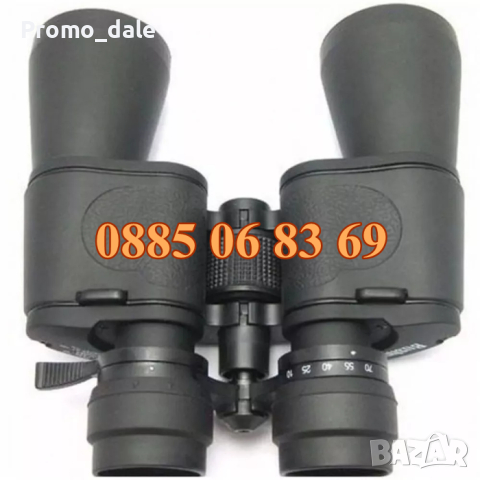 Бинокъл Bushnell 10-70х70, масивен ловен бинокъл, снимка 3 - Екипировка - 44586347