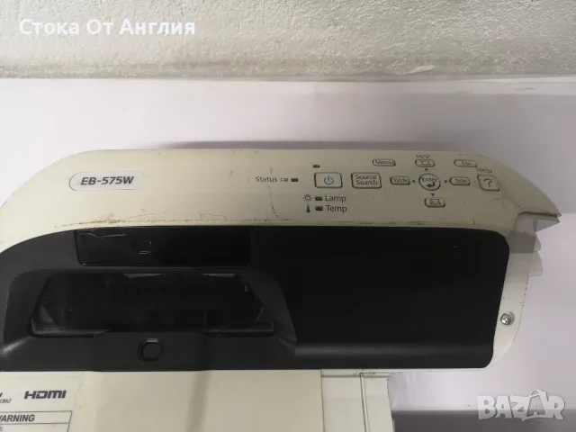 Проектор - Epson EB-575W / H603B / 138H, снимка 5 - Плейъри, домашно кино, прожектори - 55944782