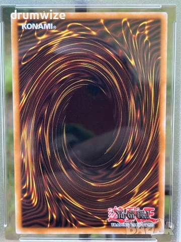 Tyler the Great Warrior Yu-Gi-Oh! Card, снимка 5 - Колекции - 50658473