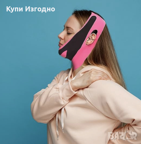 Шейпър оформител за лице против двойна брадичка лифтинг