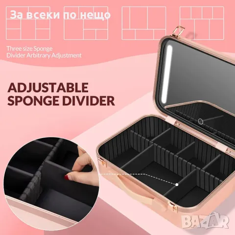 Куфар за гримове с LED огледало., снимка 12 - Чанти - 48698349