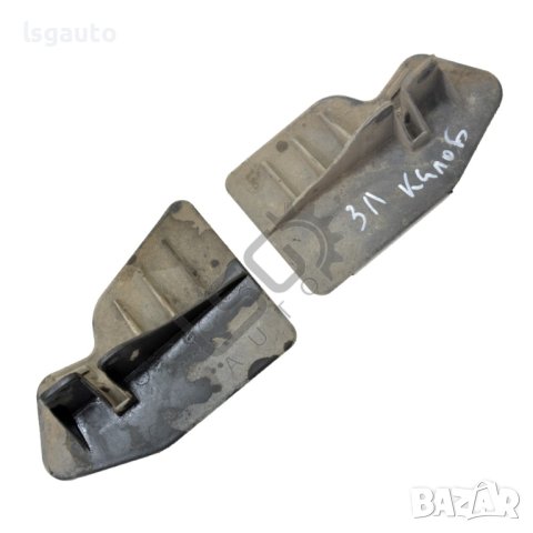 Комплект задни калобрани Toyota Avensis II 2003-2009 ID:109156
