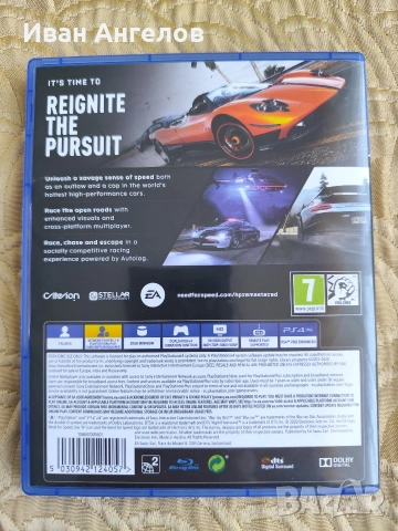 Оригинална игра за PS4, снимка 3 - Игри за PlayStation - 53839246