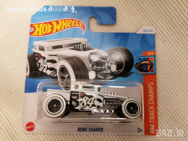 💕🧸 Hot Wheels Bone Shaker  HW Track Champs  Treasure hunt, снимка 1