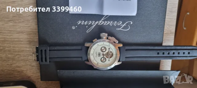 Продавам чисто нов часовник ferraghihi , снимка 4 - Мъжки - 50259485
