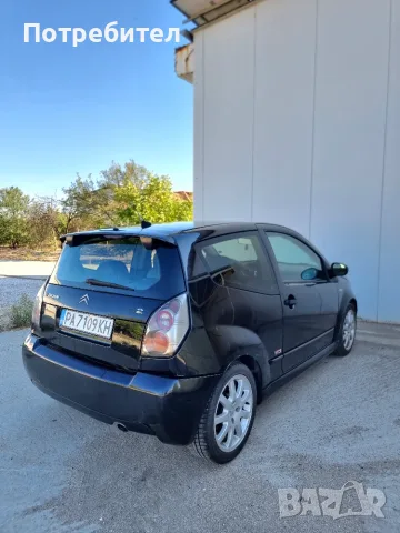 Citroen C2 1.6 HDI, снимка 9 - Автомобили и джипове - 56131193