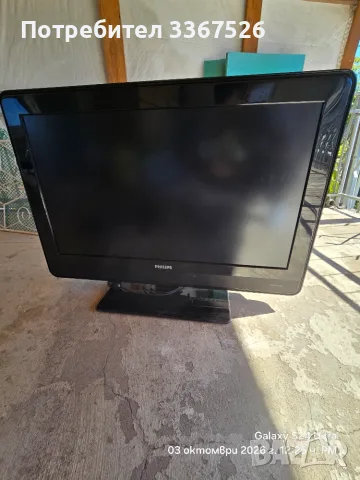 LCD телевизор Philips 32"