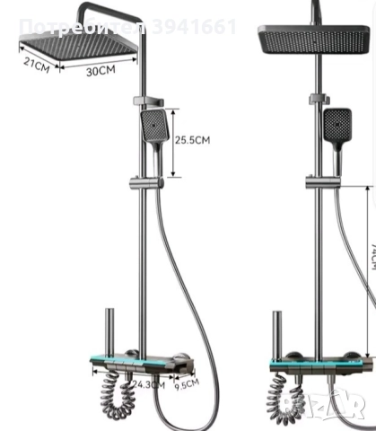 душ смесител с датчик за температура