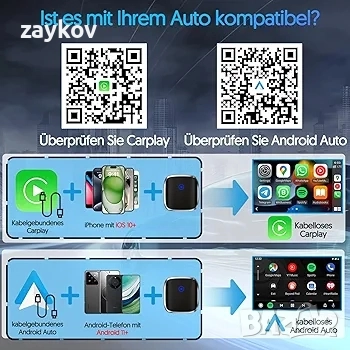 YNF Безжичен Carplay/Android автомобилен 2 в 1 адаптер, снимка 3 - Друга електроника - 51513080