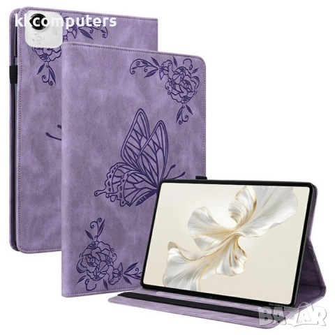 Кожен калъф с Протектор за Honor Pad X9a / X9 Pro, Дизайн пеперуда- 6 цвята, снимка 3 - Калъфи, кейсове - 52331852