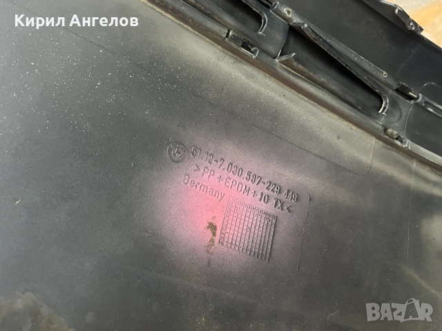 Задна броня за BMW E46 Седан (Фейс), снимка 14 - Части - 51501292