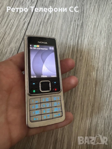 Nokia 6300 Сив Метален панел, снимка 3 - Nokia - 50934340
