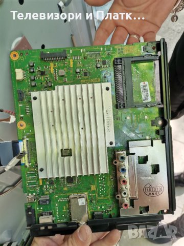 Panasonic TX-49DX600E TNPH1160 1a TNPA6232 1p 6870c-0627a , снимка 9 - Части и Платки - 40937069