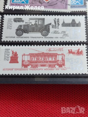 Пощенски марки две серии История на транспорта в Москва СССР/ Гренада 22588, снимка 6 - Филателия - 40444641