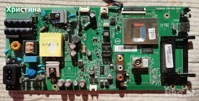 Main board 715G9040-C0B-002-004Y