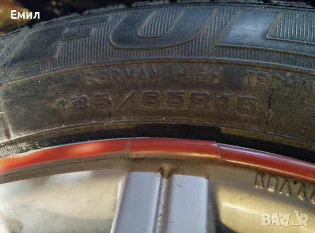 продавам джанти 15 цола за форд фокус 2003, снимка 2 - Гуми и джанти - 52611437