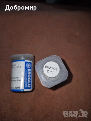 Цанги, снимка 2 - Стругове - 53105531