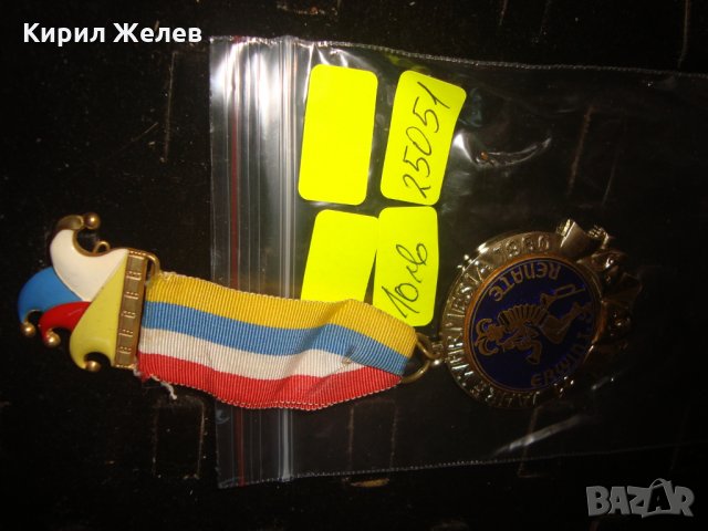 СТАР ШВЕЙЦАРСКИ РЯДЪК ПОЗЛАТЕН МЕДАЛ с ЛЕНТА и НОСАЧ ЕМАЙЛИРАН 25051, снимка 2 - Антикварни и старинни предмети - 34510648