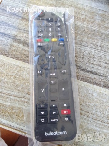 Дистанционни,конвертори,антени,захранване и кабели за Булсатком-Нови!, снимка 4 - Приемници и антени - 41498051