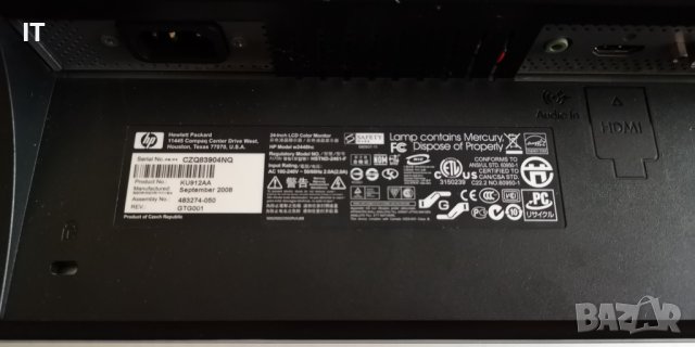 Монитор hp w2448hc , снимка 4 - Монитори - 40586575