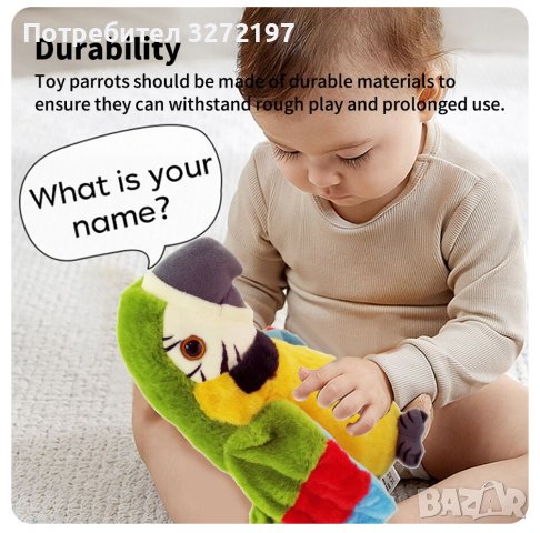 Цветен разговорлив папагал Интерактивна записваща и музикална играчка, която маха с криле и учи деца, снимка 7 - Музикални играчки - 41403123