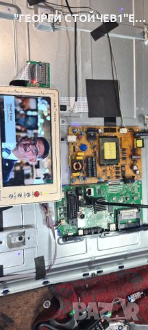 39-FFB-5000  СЪС СЧУПЕНА МАТРИЦА