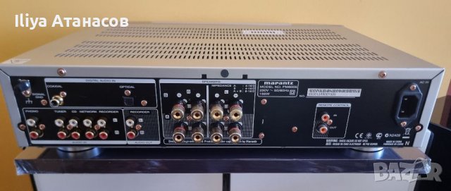 Marantz PM 6005 стерео усилвател с вграден DAC, снимка 6 - Ресийвъри, усилватели, смесителни пултове - 39476582