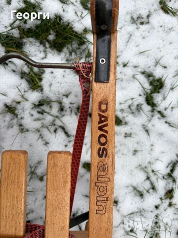 Швейцарска шейна Davos, снимка 6 - Зимни спортове - 53198563